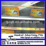 Escalator Handrail Advertising Film