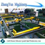Cold Drawn Guide Rail Production Line