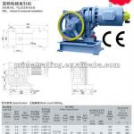 VVVF elevator traction machine YJF140WL VVVF(630-800kg)