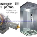 11KW Passenger Elevator Motor