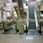 Schindler shopping mall automatic escalator
