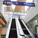 Professional airport Escalator manufacturing