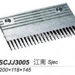 SJEC Autowalker Comb Plate-