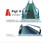 Fuji Passenger walk-way