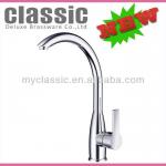 KNN1355 2014 NEW ITEM Hot/ Cold Water Kitchen Faucet, Kitchen sink Mixer