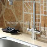Stainless steel pull out kitchen faucet