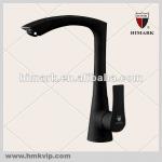 Hot Style !! High Corrosion protection kitchen faucet (1808406)
