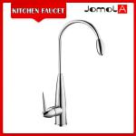 Single handle brass long neck kitchen faucet