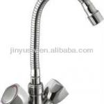 2013 Hotest JY-7309M26 Double handle wall Mounted kitchen mixer