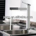 New design single lever brass body chrome plating faucet SF9119QP