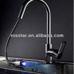 China LED kitchen faucet high quality for bathroom RO3001