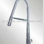 G-STONE Sanitary Faucet