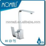 2014 New Design High Quality Water Ridge Kitchen Faucet