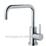 Brass Single Lever Kitchen Sink Mixer made in China