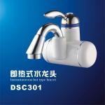 fast heating water faucet