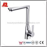 Peerless design high end new long spout single lever sink patent faucet