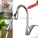Hot Sell Stainless steel Pull Out kitchen UPC faucet