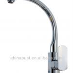 2013 New faucet Brass kitchen sink tap single level faucet