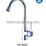 Beatiful design water faucet filter