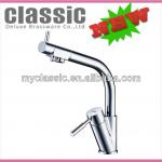 KRP85268 2013 Version Filtered Water Kitchen Faucet