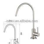 WANNAI-5004-1 304Stainless Steel kitchen drinking water faucet