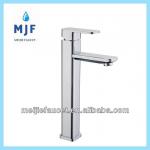 cUPC faucet