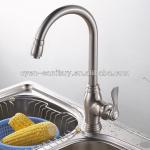 Brushed nickel kitchen faucet tap CN-BNF9003