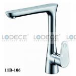 2012 new design brass kitchen tap in watermark tap (11B-106)