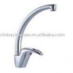 YQ53953 Single lever Sink Mixer(faucet,tap)