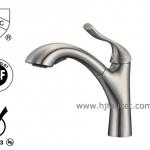 Brass body pullout spray cUPC kitchen faucet(82H22-BN-N)