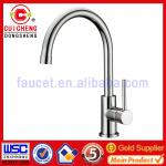 Brass Single lever Kitchen mixer with ceramic cartridge, good price kithcen faucet,ISO9001:2008 Certification(101147)