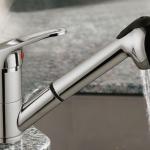 (B0019-H2) Pull out Kitchen Faucet