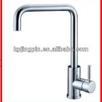Brass tap kitchen tap kitchen mixer