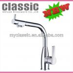 KRN1356 Three way Filtered Drinking Water Kitchen Faucet