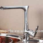 Brass single handle sink mixer 832101