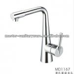 water tap MD1167