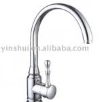 OMD-37373 high quality kitchen mixer with single handle-OMD-37373