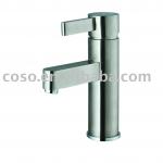 satin nickel brass sink faucet 15/A6351