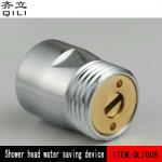 QL1009 Shower water saving shower water control device