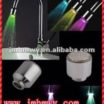 multiple color changing led faucet light