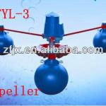 waterwheel aerator for sale /0086_13782855727