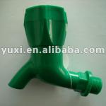 YX-012 ABS plastic taps-YX-012