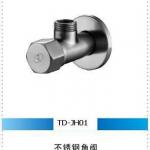 water heater stainless steel angle valve