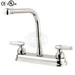 2013 New design double hand faucet KY8532