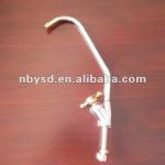 Faucet to RO machine China OEM good price and good quality