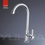 Professional supply brass waterfall Kitchen faucet mixer