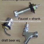 Draft beer faucet with shanks
