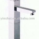 5656-1-H Yinxin High quality faucet
