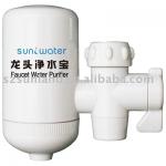 Faucet water purifier-SWK211
