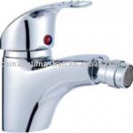 single handle faucet-H-33022B